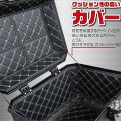 リアボックス トップケース パニアケース45L／ONE STEPの画像