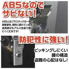 リアボックス トップケース パニアケース45L／ONE STEPの画像