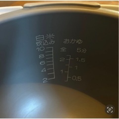 シャンプー　一升炊き炊飯器の画像