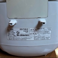 シャンプー　一升炊き炊飯器の画像