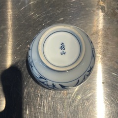 【引き取り限定】中古品　湯呑み　有田焼　喜山の画像