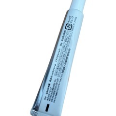 SANA サナ なめらか本舗 リンクル 濃 豆乳イソフラボンアイクリーム Nの画像