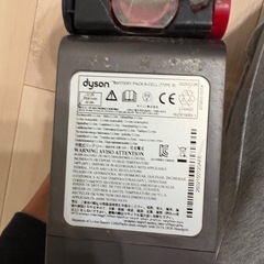 ダイソン　掃除機の画像