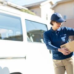 Amazon配送ドライバー募集！三郷市で稼ぐ！未経験OK、週休2日制＆直行直帰!!!☆独立支援も！の画像