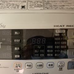 日立　ドラム洗濯機　風アイロンの画像