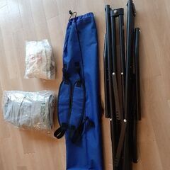 【新宿区原町2丁目】Sifflus 2WAYハンモック SFF-03／若松河田駅の画像