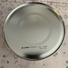 新品未使用　はいはいの画像