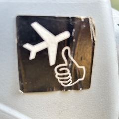 ペット用キャリーBOXの画像