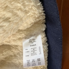 モコモコアウター 80㎝の画像