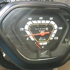 HONDA スーパーカブ110-3プロ 紺 格安提供車 エンジン始動動画 半額配送キャンペーン 限定 現状渡し諸経費￥0- 横浜 P-Yardの画像