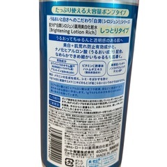 ロート製薬 肌ラボ 白潤 化粧水 400ml しっとりタイプの画像