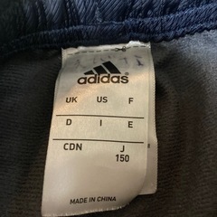 adidasシャカシャカ厚手ズボン
の画像
