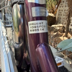 ブリヂストン  プロムナード 26インチの画像