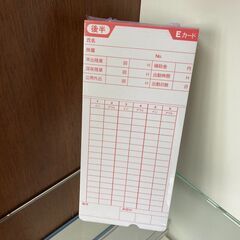 未使用　タイムカード　出勤簿　カード　出社カード　日報　勤務　勤務日報　事務用品　事務所　事務の画像