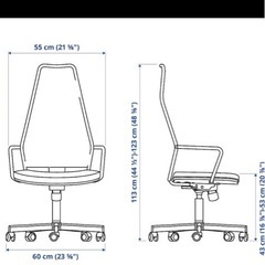 イケア　ゲーミングチェア　HUVUDSPELAREの画像