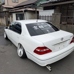30セルシオ 車両交換の画像