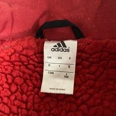 adidasロングジャンバーの画像