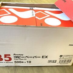 アスクル　コピー用紙B5　500枚×10（1箱）の画像