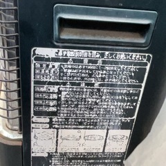 点火ボダンジャンク　石油すストーブの画像