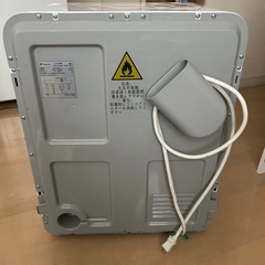 Yoquna GDZ40-518E 衣類乾燥機 3kgの画像