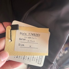 ファー コート 新品未使用品の画像