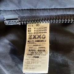 無印良品 アウター 80㎝の画像