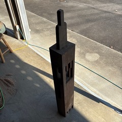 欅古材　No.11の画像