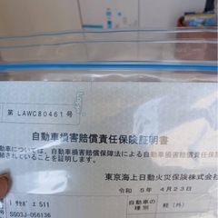 マジェスティCの画像