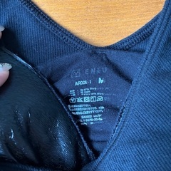 ENEU 授乳　タンクトップの画像