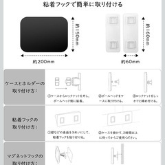 新品　MoKo タブレット防水ケース お風呂 マグネット&貼り付け＆卓上スタンド 3Wayの画像