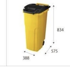 ゴミ箱 ふた付き 屋外 キャスター付き 90L 2輪 大型 アメリカンの画像