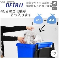 ゴミ箱 ふた付き 屋外 キャスター付き 90L 2輪 大型 アメリカンの画像