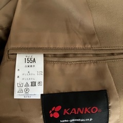 仙台市立岩切中学校　男子制服の画像