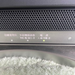 ジャンクテレビ、掃除機セットの画像