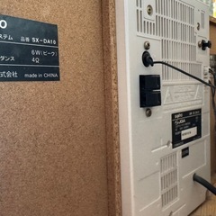 CDコンポ　sanyosanyoの画像