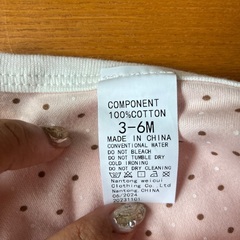 未使用　ベビー服　ロンパースの画像