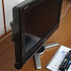 液晶テレビ　SHARP AQUOS　20型　2009年製　LC-20D50の画像
