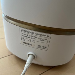 アイリスオーヤマ　加湿器の画像