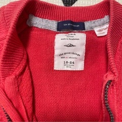 ZARA ニットブルゾン　2枚セット　の画像