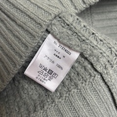 配色ブランケットステッチニット グリーンの画像