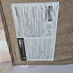 差し上げます。ベビーサークル、抱っこ紐？等の画像