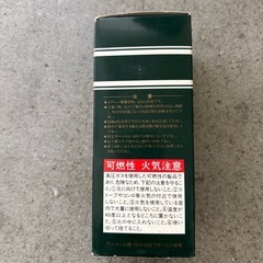 スエードスプレーの画像