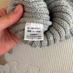 赤ちゃん帽子　ニット帽　サイズ42〜46の画像