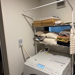 ニトリ　洗濯ラックの画像