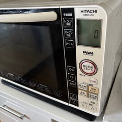【取引中】日立　オーブンレンジの画像