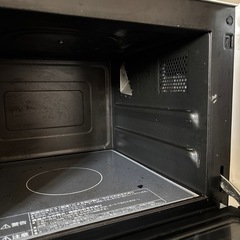 【取引中】日立　オーブンレンジの画像