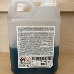 プジョー  シトロエン　冷却水の画像