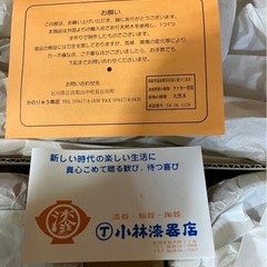 【新品】天然木 大皿小皿 サラダ皿セット スプーン付の画像