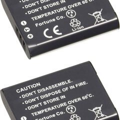 NinoLite(NinoLite) LI-90B / LI-92B 互換 バッテリー 2個セット オリンパス SH-60 TG-1 TG-2 TG-3 SH-1 XZ-2 等対応 li90bx2_t.k.gaiの画像