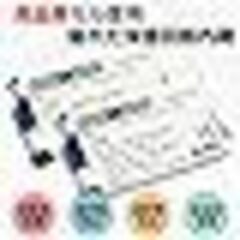 ロワジャパン【純正品と完全互換】GoPro対応 MAX ACBAT-001 互換 バッテリー【2個セット】【PSE基準検品】の画像